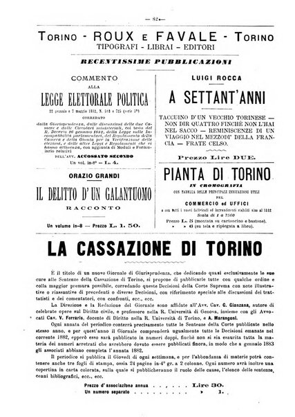 Bibliografia italiana giornale dell'Associazione libraria italiana