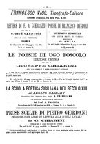 giornale/TO00178239/1882/unico/00000537