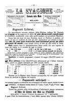 giornale/TO00178239/1882/unico/00000599