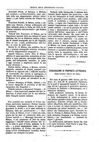 giornale/TO00178239/1883/unico/00000319