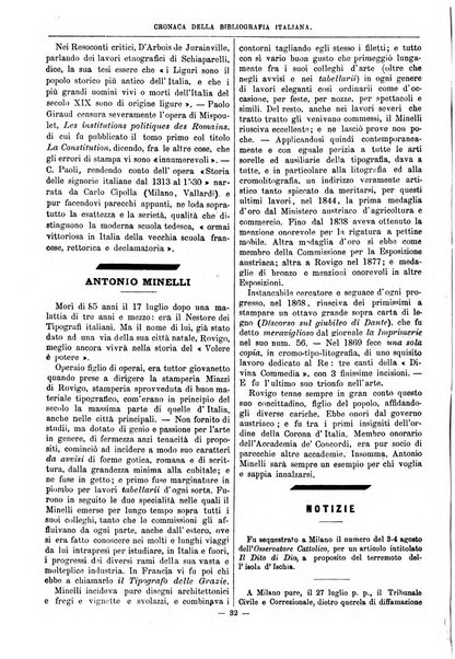 Bibliografia italiana giornale dell'Associazione libraria italiana