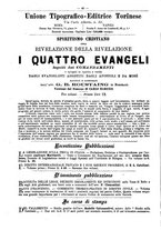 giornale/TO00178239/1883/unico/00000408