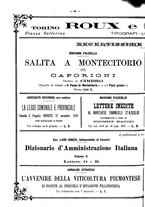 giornale/TO00178239/1883/unico/00000438