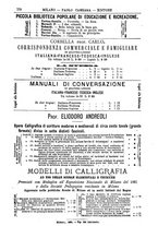 giornale/TO00178239/1883/unico/00000520