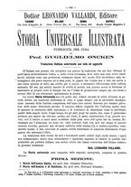 giornale/TO00178239/1883/unico/00000688