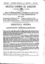 giornale/TO00178239/1883/unico/00000791