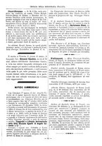 giornale/TO00178239/1884/unico/00000315