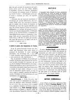 giornale/TO00178239/1884/unico/00000318