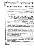 giornale/TO00178239/1884/unico/00000378