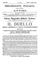 giornale/TO00178239/1884/unico/00000481