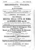 giornale/TO00178239/1884/unico/00000541