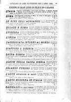 giornale/TO00178239/1884/unico/00000639