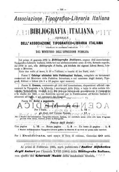 Bibliografia italiana giornale dell'Associazione libraria italiana