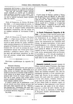 giornale/TO00178239/1885/unico/00000423