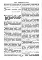 giornale/TO00178239/1885/unico/00000436