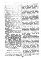 giornale/TO00178239/1885/unico/00000458