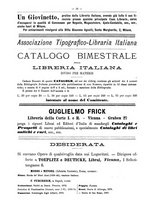 giornale/TO00178239/1885/unico/00000504