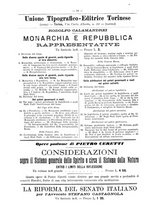 giornale/TO00178239/1885/unico/00000526