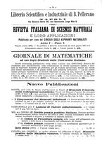 giornale/TO00178239/1885/unico/00000558