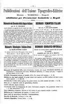 giornale/TO00178239/1885/unico/00000563