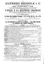 giornale/TO00178239/1885/unico/00000570