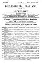 giornale/TO00178239/1885/unico/00000593