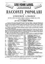 giornale/TO00178239/1885/unico/00000594