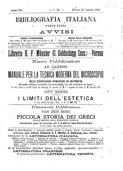 Bibliografia italiana giornale dell'Associazione libraria italiana