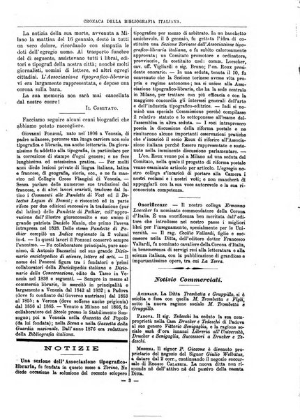 Bibliografia italiana giornale dell'Associazione libraria italiana