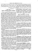 giornale/TO00178239/1886-1887/unico/00000141