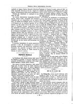 giornale/TO00178239/1886-1887/unico/00000172