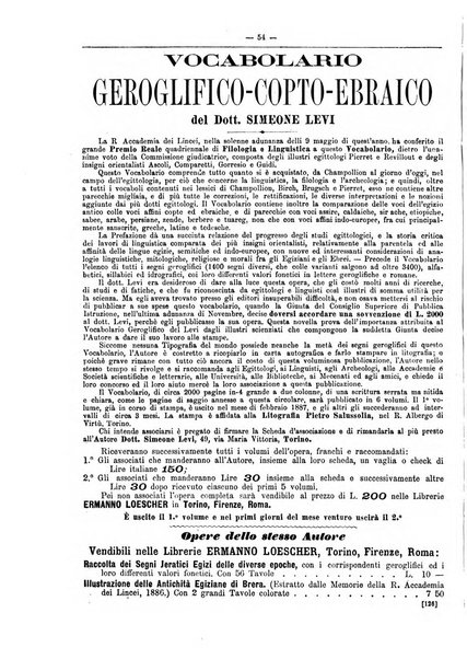 Bibliografia italiana giornale dell'Associazione libraria italiana