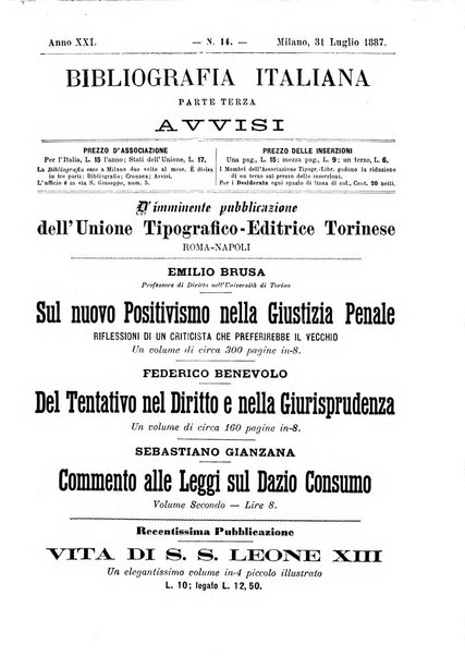 Bibliografia italiana giornale dell'Associazione libraria italiana