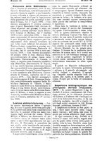 giornale/TO00178239/1898/unico/00000456
