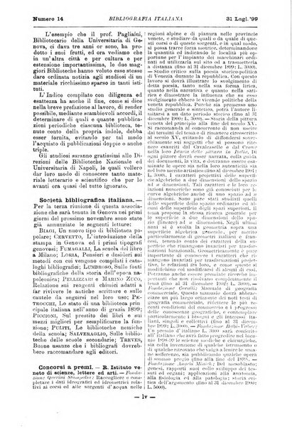 Bibliografia italiana giornale dell'Associazione libraria italiana