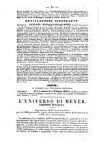 giornale/TO00178240/1836/unico/00000382