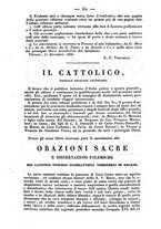 giornale/TO00178240/1836/unico/00000414