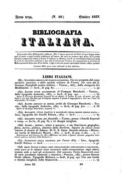 Bibliografia italiana, ossia elenco generale delle opere d'ogni specie e d'ogni lingua stampate in Italia e delle italiane pubblicate all'estero