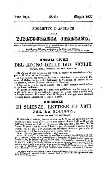 Bibliografia italiana, ossia elenco generale delle opere d'ogni specie e d'ogni lingua stampate in Italia e delle italiane pubblicate all'estero