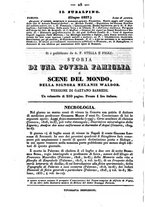 giornale/TO00178240/1837/unico/00000308