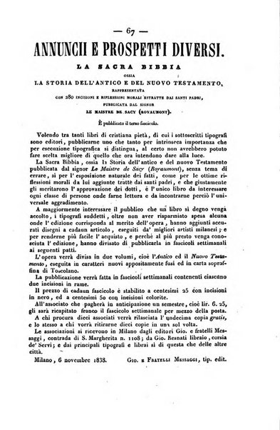 Bibliografia italiana, ossia elenco generale delle opere d'ogni specie e d'ogni lingua stampate in Italia e delle italiane pubblicate all'estero