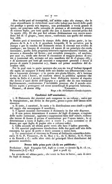 Bibliografia italiana, ossia elenco generale delle opere d'ogni specie e d'ogni lingua stampate in Italia e delle italiane pubblicate all'estero