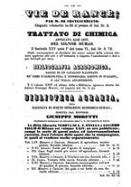 giornale/TO00178240/1844/unico/00000378