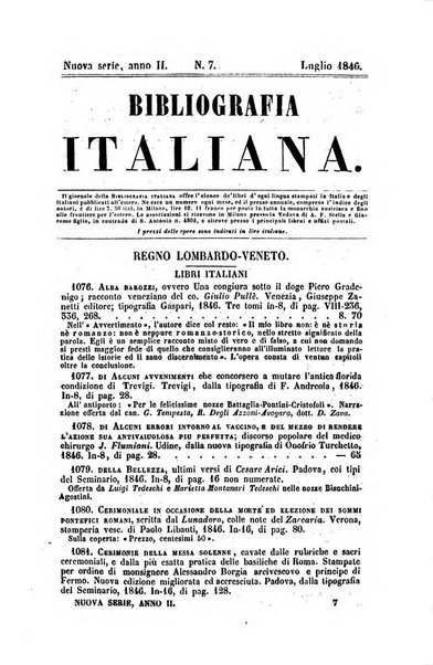 Bibliografia italiana, ossia elenco generale delle opere d'ogni specie e d'ogni lingua stampate in Italia e delle italiane pubblicate all'estero