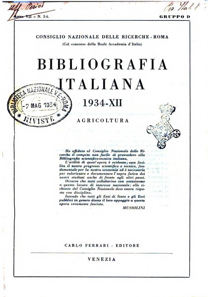 Bibliografia italiana. Gruppo D, Agricoltura