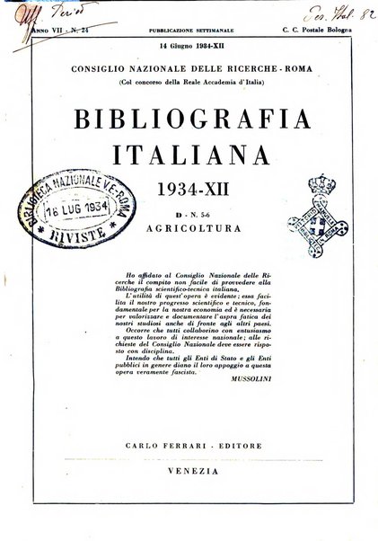 Bibliografia italiana. Gruppo D, Agricoltura