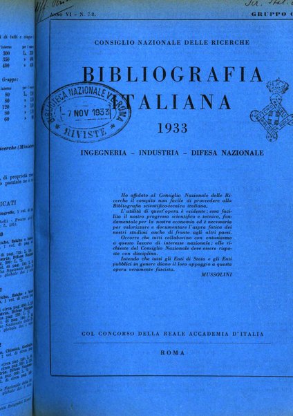 Bibliografia italiana. Gruppo C, Ingegneria, industria, difesa nazionale