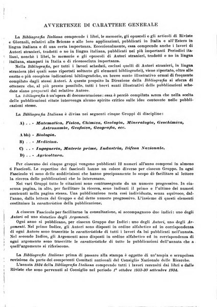 Bibliografia italiana. Gruppo C, Ingegneria, industria, difesa nazionale