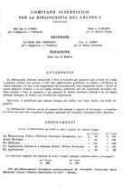 giornale/TO00178246/1936/unico/00000229