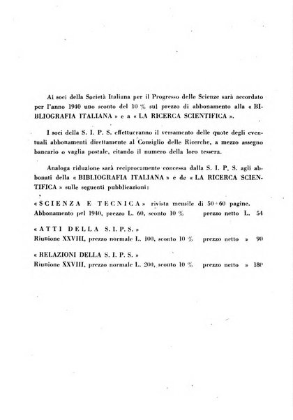 Bibliografia italiana. Gruppo C, Ingegneria, industria, difesa nazionale